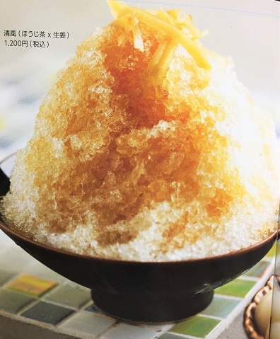 f:id:f-plus:20190805003701j:plain