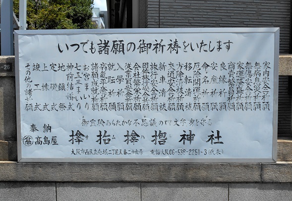 f:id:f-plus:20190809002603j:plain