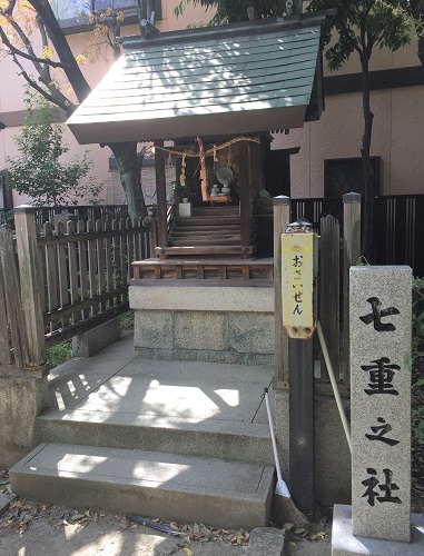 f:id:f-plus:20190815145624j:plain