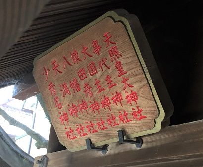 f:id:f-plus:20190815145645j:plain