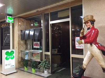 f:id:f-plus:20190820000735j:plain f:id:f-plus:20190820000735j:plain