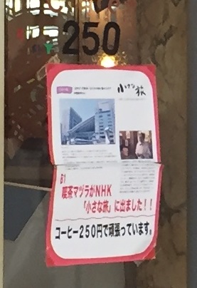 f:id:f-plus:20190820001016j:plain f:id:f-plus:20190820001016j:plain
