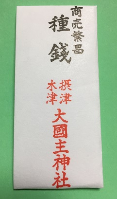 f:id:f-plus:20190915022346j:plain