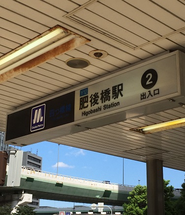 f:id:f-plus:20190915022544j:plain