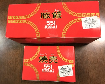 f:id:f-plus:20191002005521j:plain f:id:f-plus:20191002005521j:plain