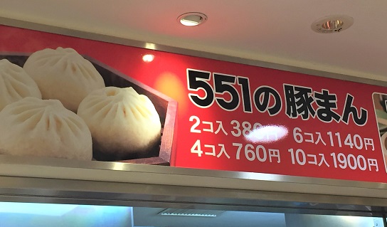 f:id:f-plus:20191002011529j:plain f:id:f-plus:20191002011529j:plain