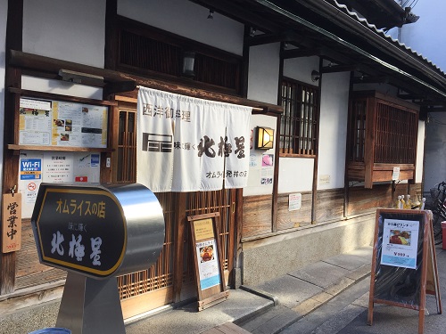 f:id:f-plus:20191017000508j:plain