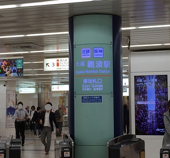 f:id:f-plus:20191031002037j:plain f:id:f-plus:20191031002037j:plain