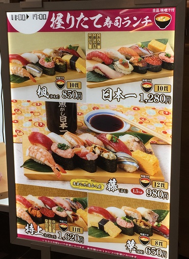 f:id:f-plus:20191124181309j:plain