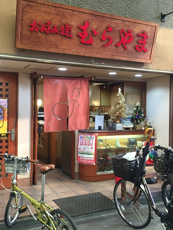 f:id:f-plus:20191211005443j:plain