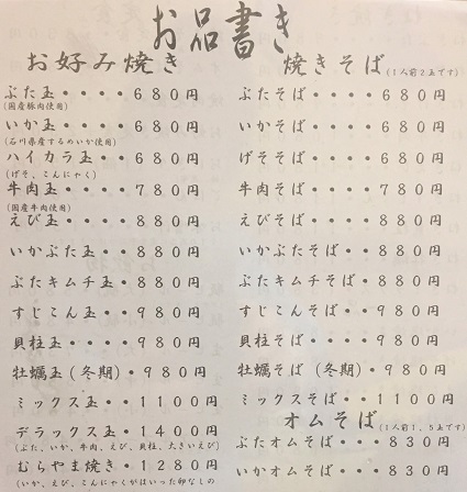 f:id:f-plus:20191211005538j:plain