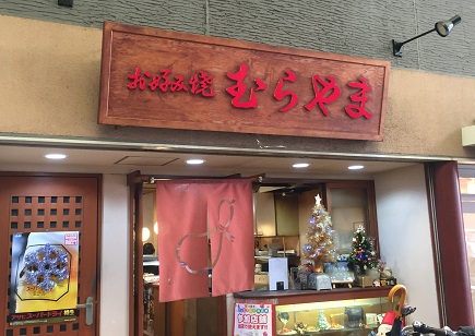 f:id:f-plus:20191211010855j:plain