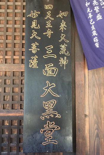 f:id:f-plus:20191229012847j:plain f:id:f-plus:20191229012847j:plain