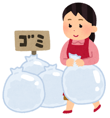 f:id:f-plus:20200207002408p:plain