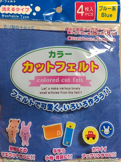 f:id:f-plus:20200326002759j:plain