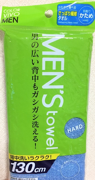 f:id:f-plus:20200331235622j:plain