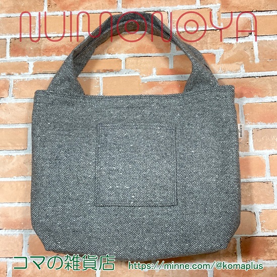 f:id:f-plus:20201201232634j:plain