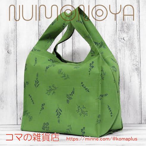 f:id:f-plus:20201208000622j:plain