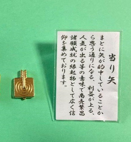 f:id:f-plus:20210104012931j:plain