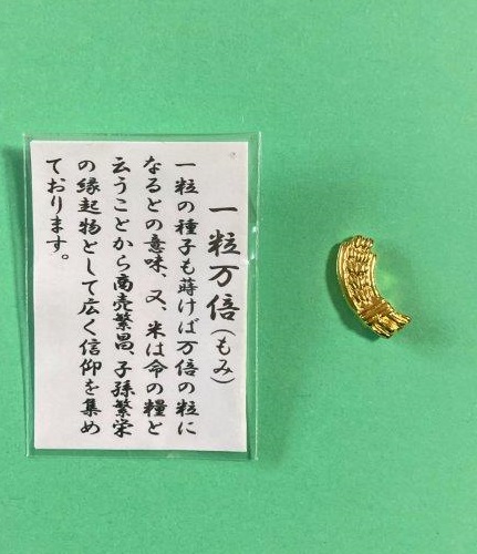 f:id:f-plus:20210104013019j:plain