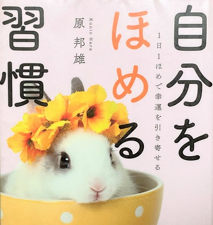 f:id:f-plus:20210522184643j:plain