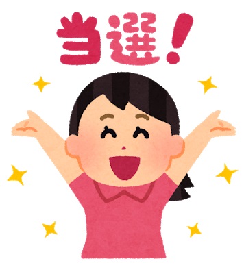 f:id:f-plus:20210717094253j:plain
