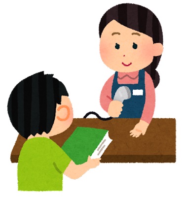 f:id:f-plus:20211003000717j:plain