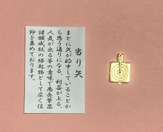 f:id:f-plus:20220105003112j:plain