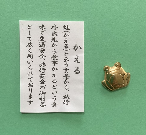 f:id:f-plus:20220105003232j:plain