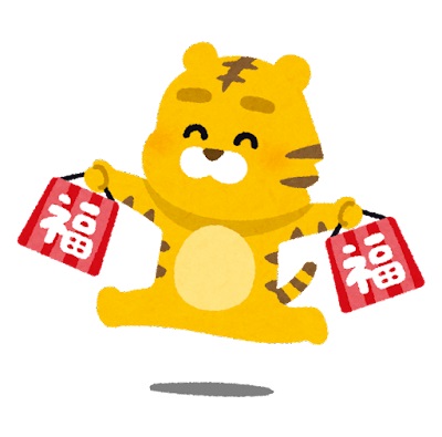f:id:f-plus:20220109013958j:plain