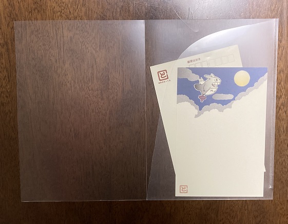 f:id:f-plus:20220114010350j:plain