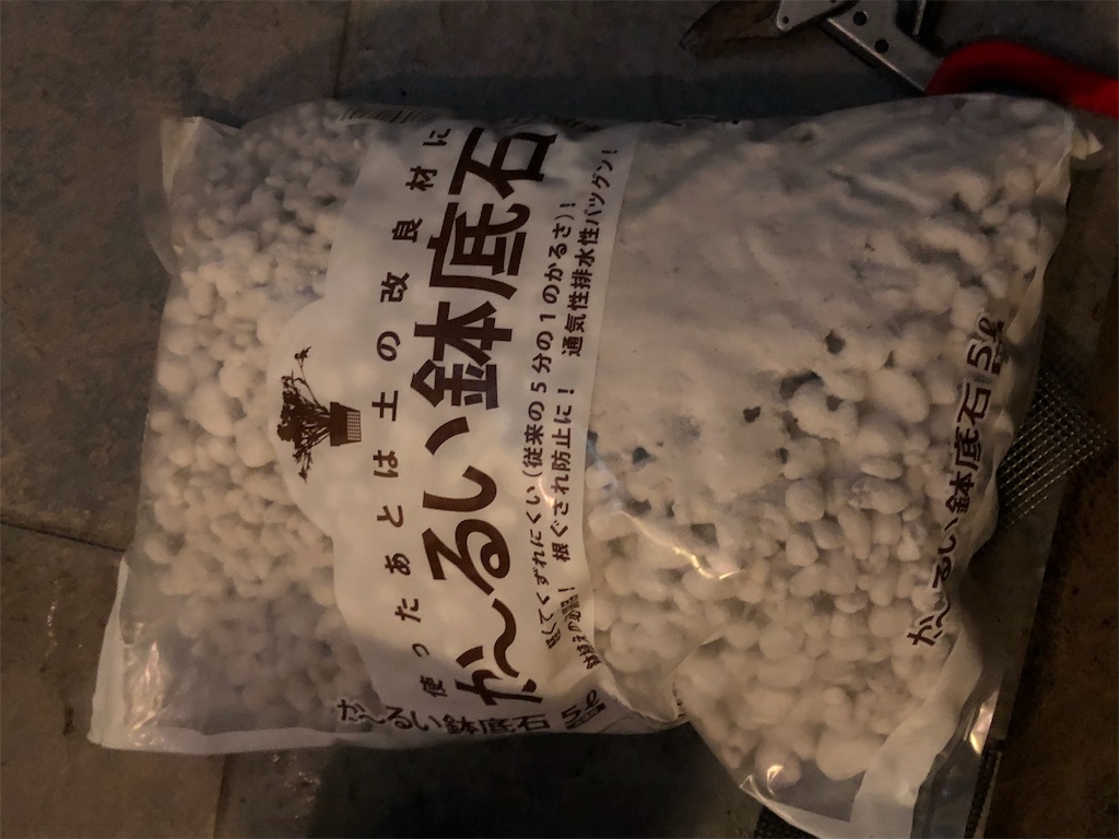 f:id:f-rairai:20181006233943j:image f:id:f-rairai:20181006233943j:image