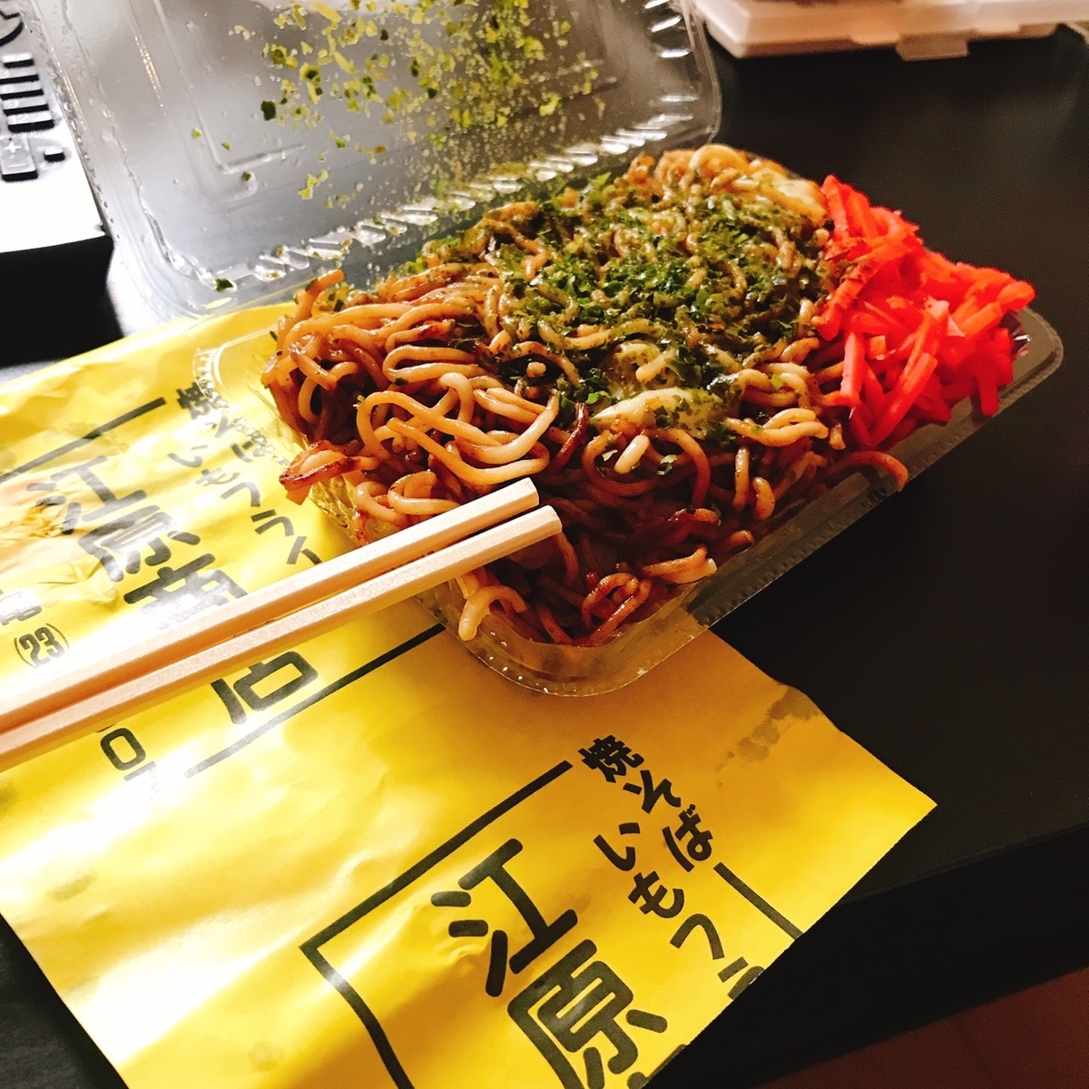 f:id:f-soundslave:20190403195429j:plain