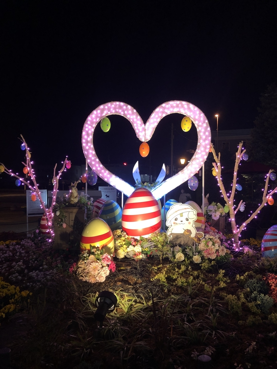 f:id:f-soundslave:20190403202605j:plain