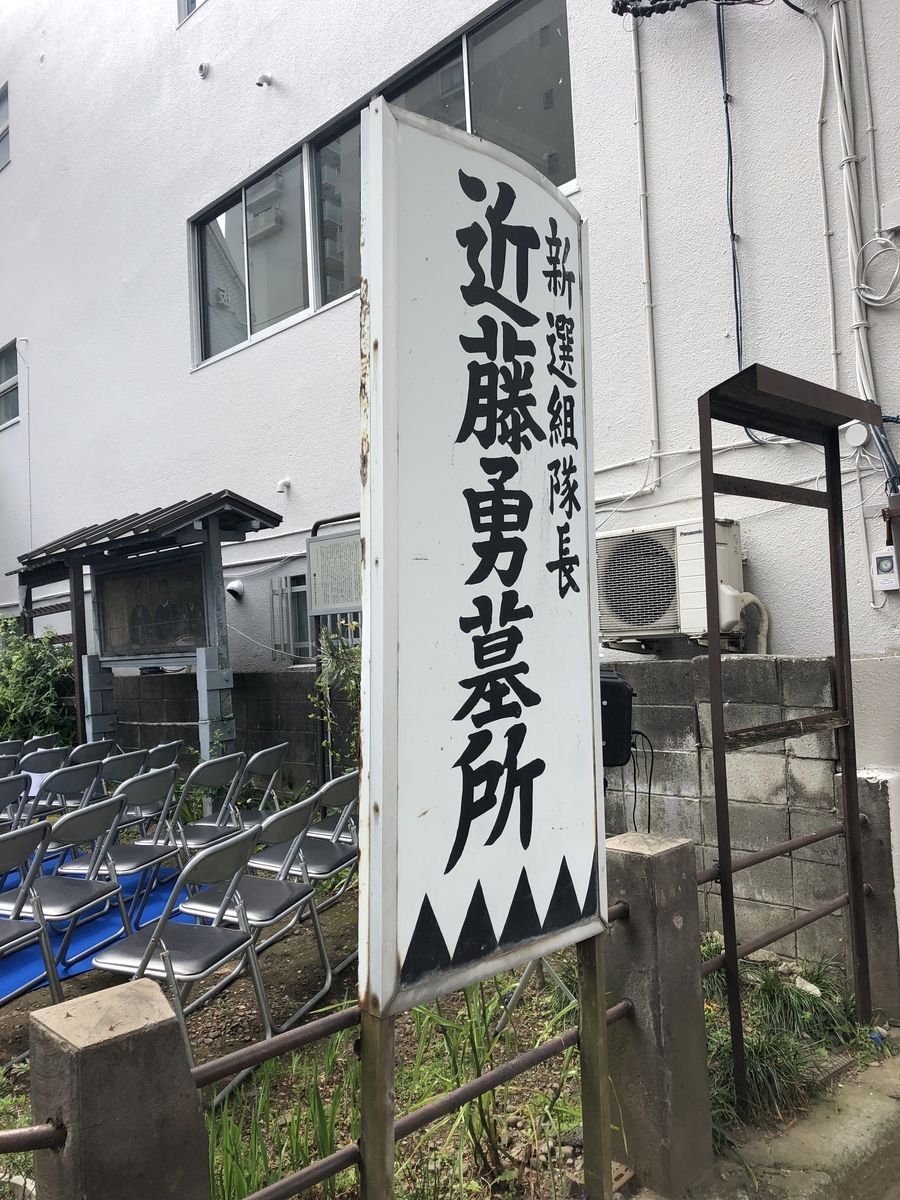 f:id:f-soundslave:20190424230222j:plain
