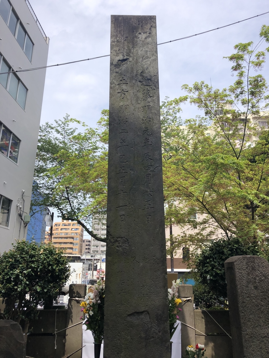 f:id:f-soundslave:20190424232758j:plain