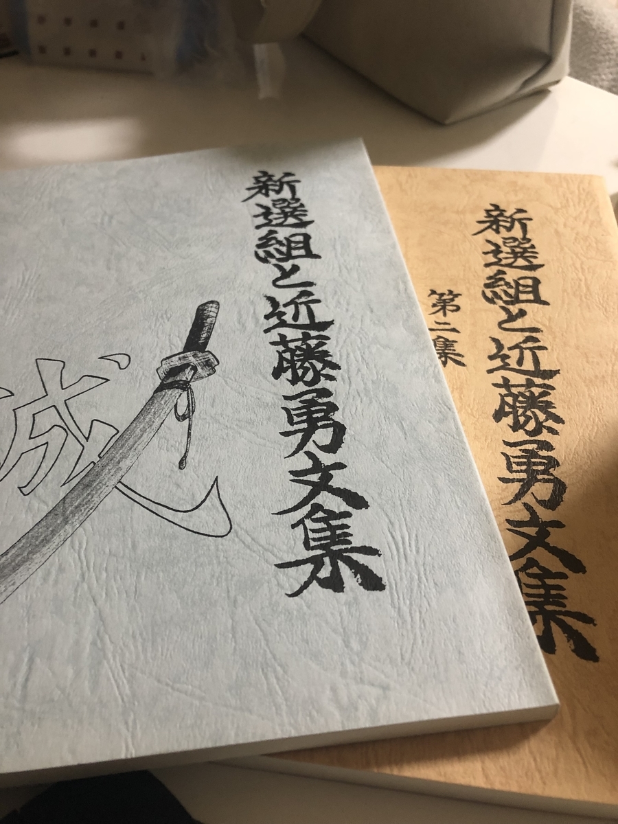f:id:f-soundslave:20190424234124j:plain