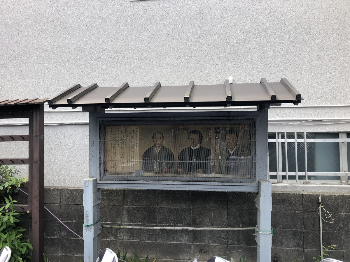 f:id:f-soundslave:20190424234857j:plain