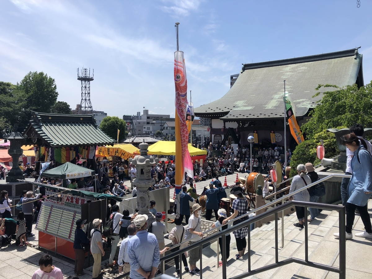 f:id:f-soundslave:20190507220549j:plain