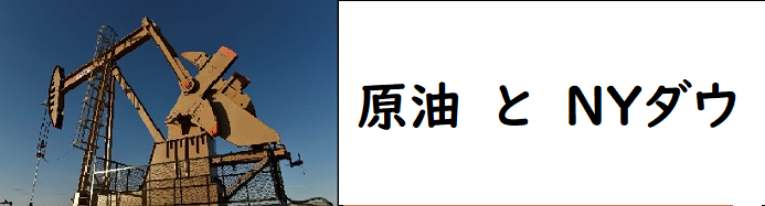 f:id:f-tra:20200524163256p:plain