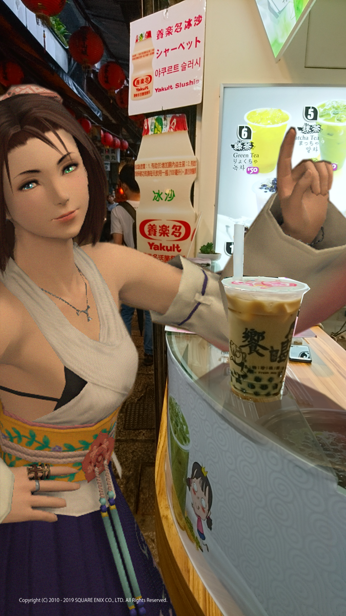 f:id:f-wark:20190721130127p:plain