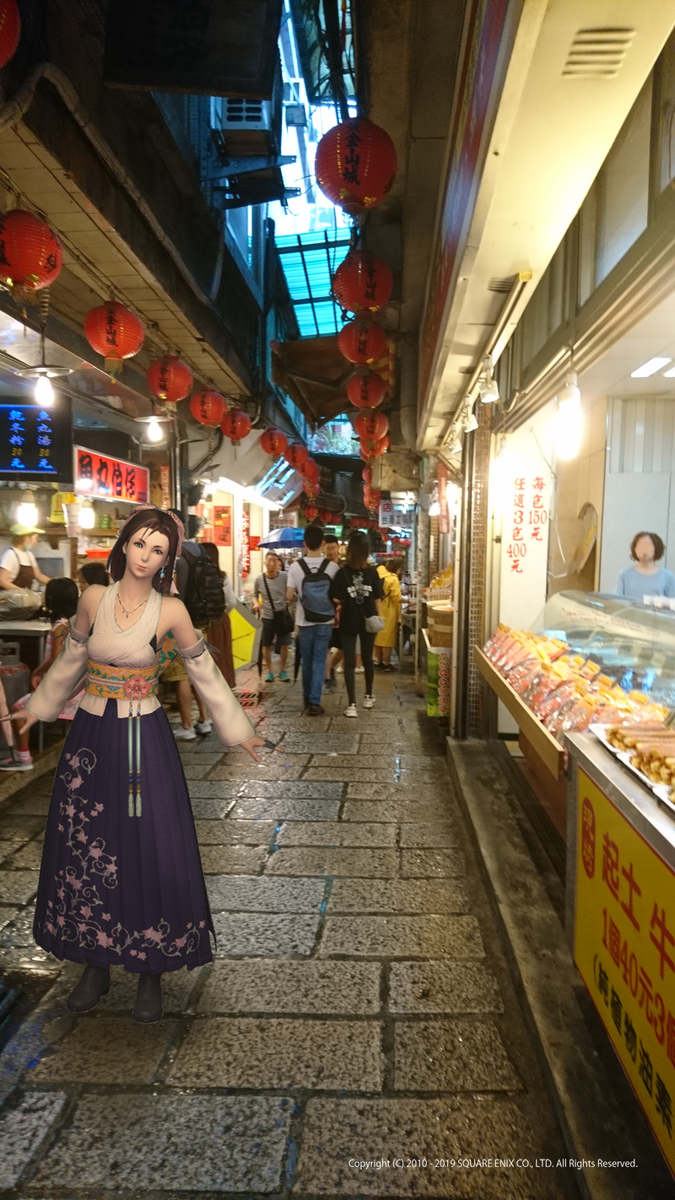 f:id:f-wark:20190721130933p:plain