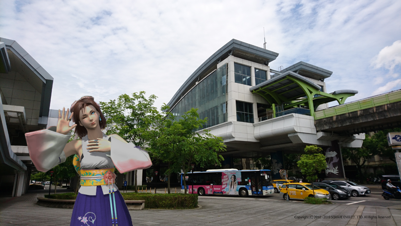 f:id:f-wark:20190817143149p:plain