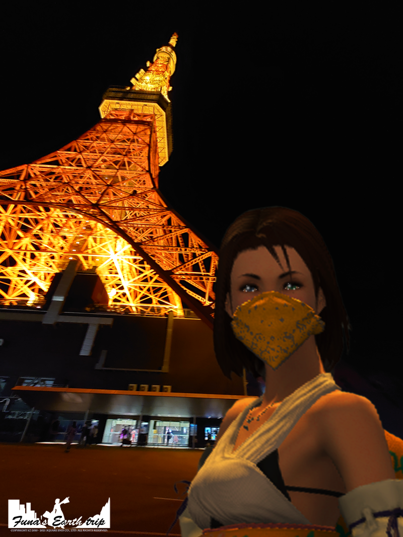 f:id:f-wark:20211013172043p:plain