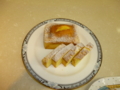 20120306115213