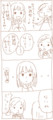家族との会話を晒す
