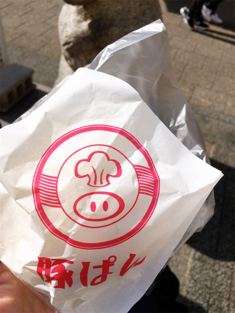 f:id:f1251:20191230204938j:image f:id:f1251:20191230204938j:image