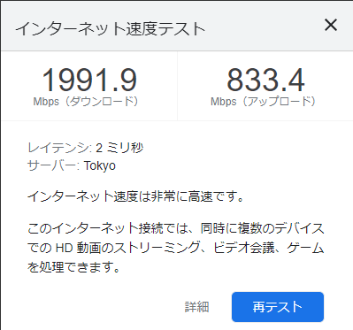 f:id:f15mf2:20220316202702p:plain