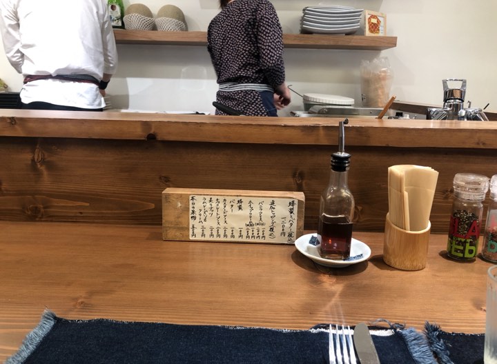 f:id:f2014:20190603130601j:plain f:id:f2014:20190603130601j:plain