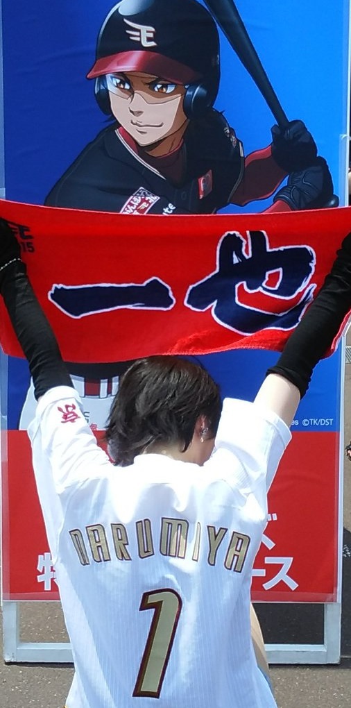 f:id:f21moment:20171211070424j:plain